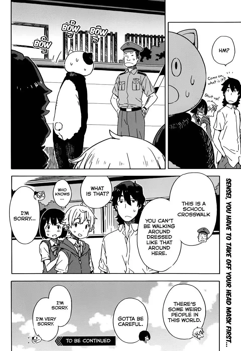 Kono Bijutsubu ni wa Mondai ga Aru! Chapter 17 24